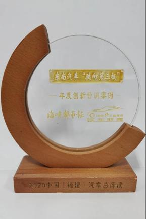 1613965108576325.jpg 微信图片_20210222102423.jpg