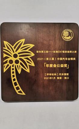 1613965205387598.jpg 微信图片_20210222102427.jpg