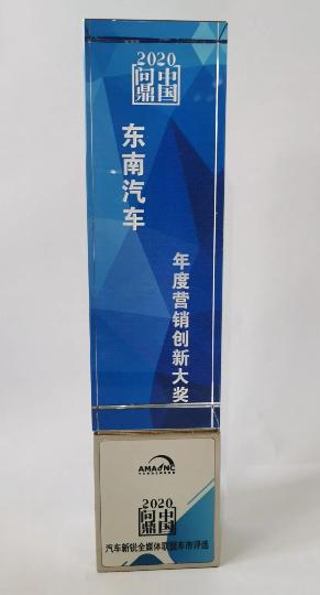 1613963944208363.jpg 微信图片_20210222102354.jpg