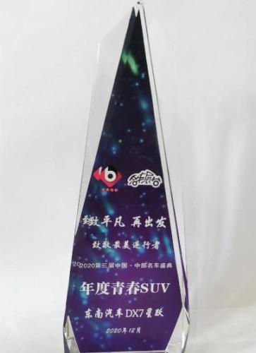 1613961398260601.jpg 微信图片_20210222102302.jpg