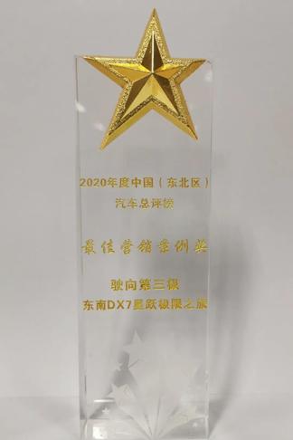 1613965099623794.jpg 微信图片_20210222102420.jpg