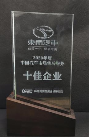 1613965659124859.jpg 微信图片_20210222102448.jpg