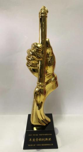 1613963821405145.jpg 微信图片_20210222102351.jpg