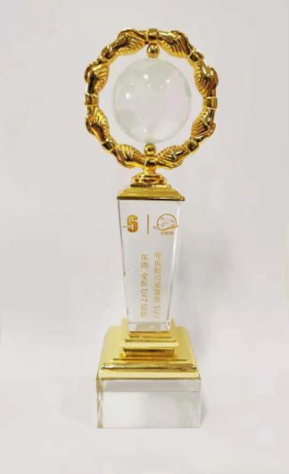 1613962693315663.jpg 微信图片_20210222102331.jpg