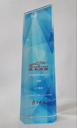 1613962887432260.jpg 微信图片_20210222102341.jpg