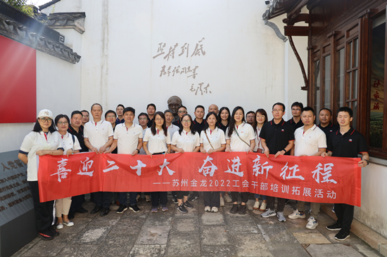 1665564925721472.jpg WJL_0366_副本.jpg