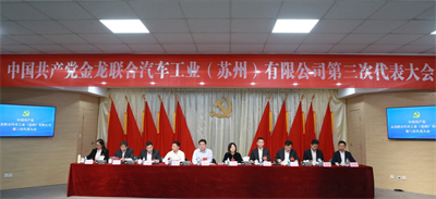 1666766781267594.jpg 选举1.jpg