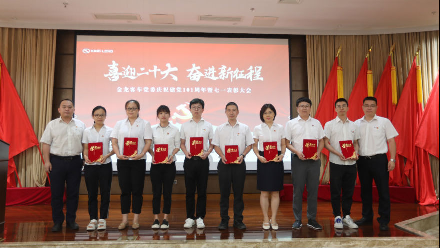 1656482340845172.png 1656482340845172.png