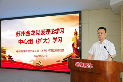 1656487402786981.jpg 学习2_副本.jpg