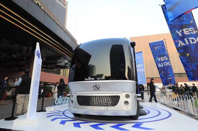 1541384271861626.jpg 说明: 微信图片_20181102100841