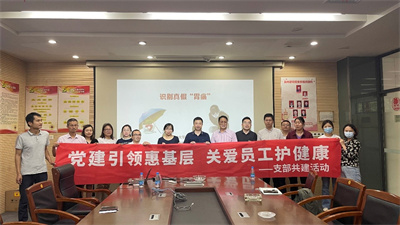 1685948450412575.jpg 讲座1.jpg