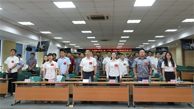 1686532322436510.jpg 换届1.jpg