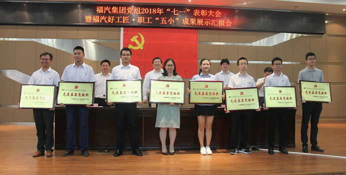 1530670567868754.gif 说明: C:\Users\lenovo\AppData\Local\Temp\1530670070(1).png