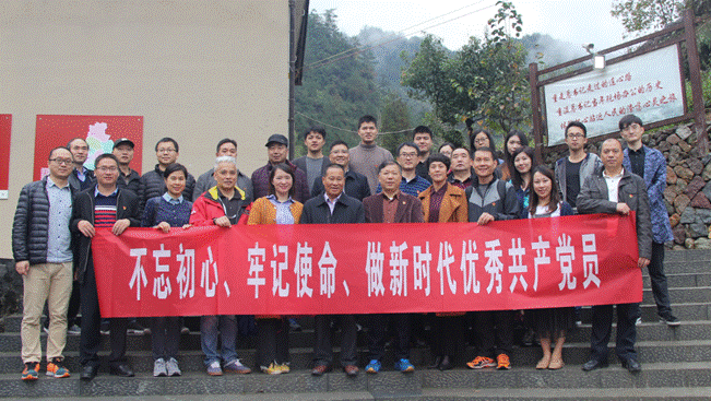 1542763000139377.gif 说明: C:\Users\lenovo\AppData\Local\Temp\1542553608.png