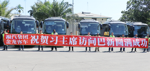 1542762439148607.gif 说明: C:\Users\lenovo\AppData\Local\Temp\1542761562(1).png