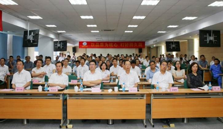 1528771724163621.jpg 说明: http://www.ginps.cn/ueditor/php/upload/image/20180608/1528446875697029.jpg