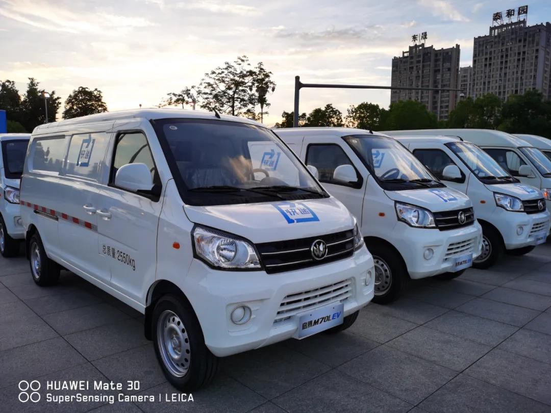 1593528254993895.jpg 微信图片_20200630224219.jpg